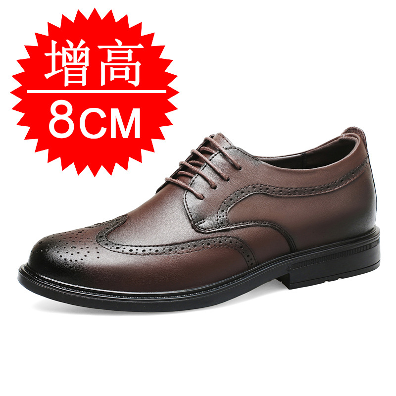 Men Shoes Formal - Мужские невидимые туфли для увеличения роста