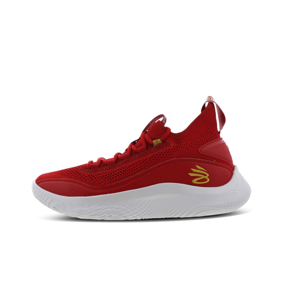 Men Shoes Under 600 - Баскетбольные кроссовки Under Armour Curry 8