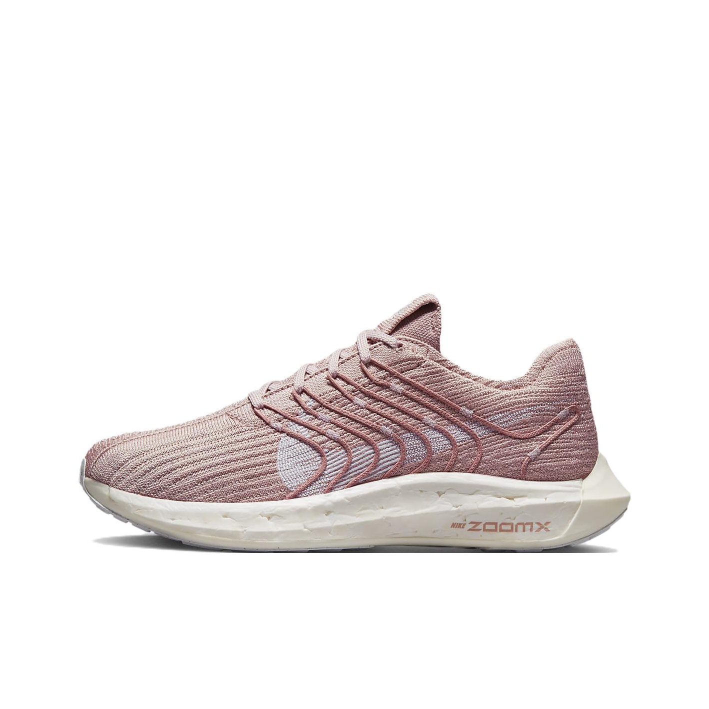 Men'S Shoes Next - Женские кроссовки Nike Pegasus Turbo Next