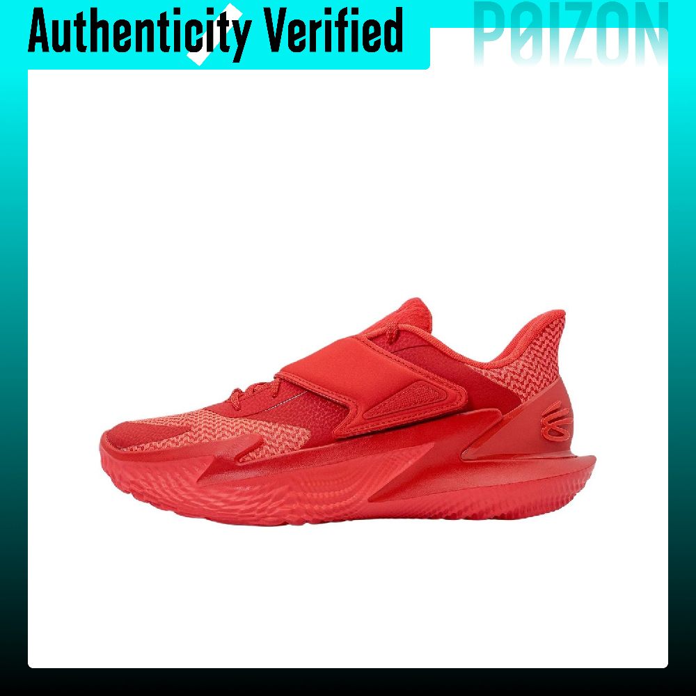 Men Shoes Under 600 - Баскетбольные кроссовки Under Armour Curry Fox