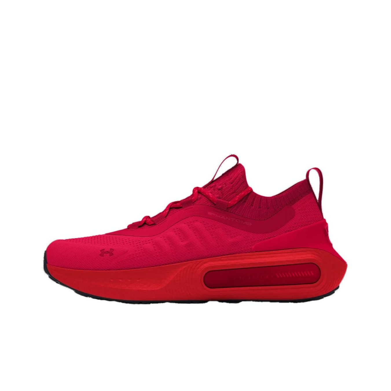 Men Shoes Under 600 - Мужские повседневные кроссовки Under Armour с