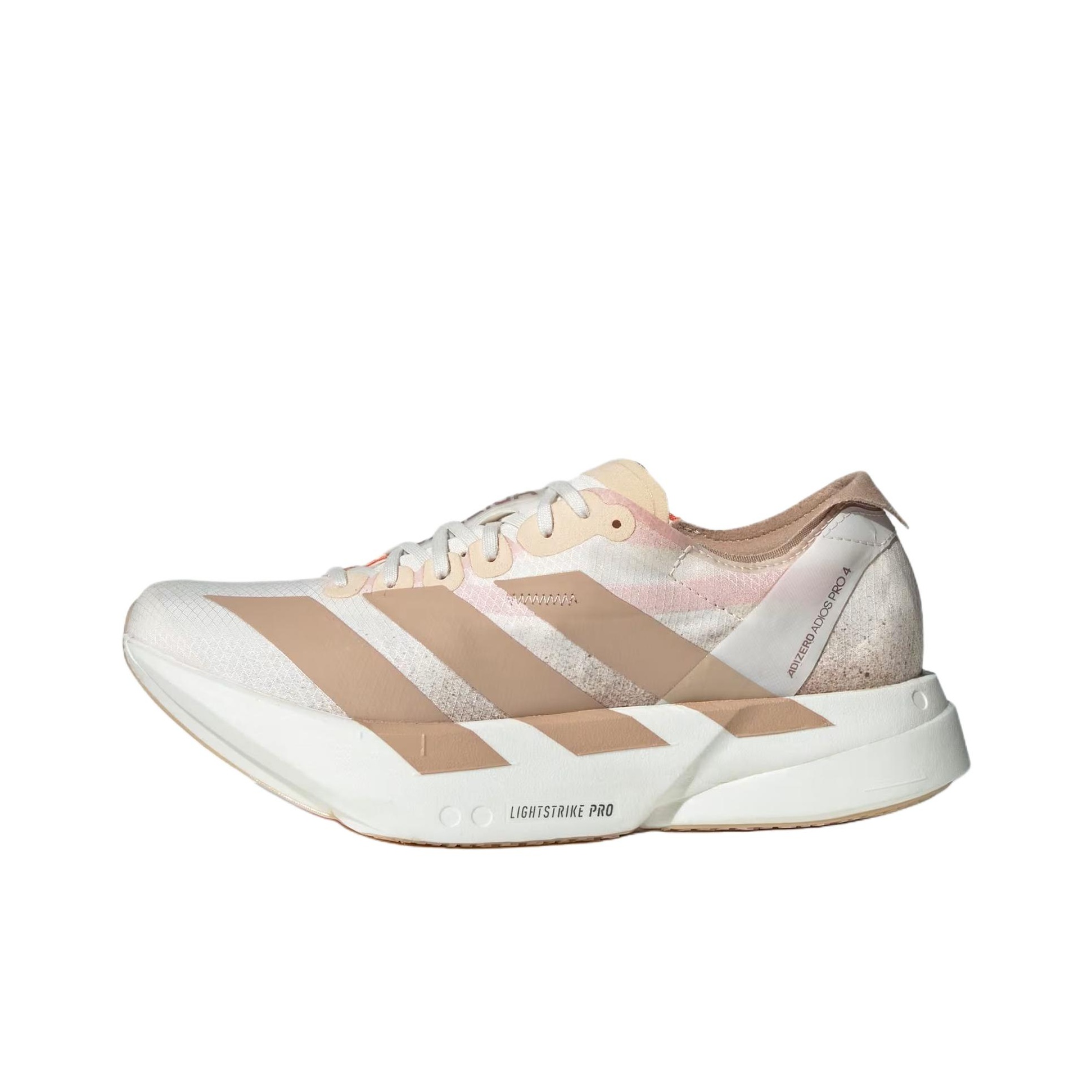 Men Shoes Running Adidas - Adidas Adizero Adios Pro 4 Низкие