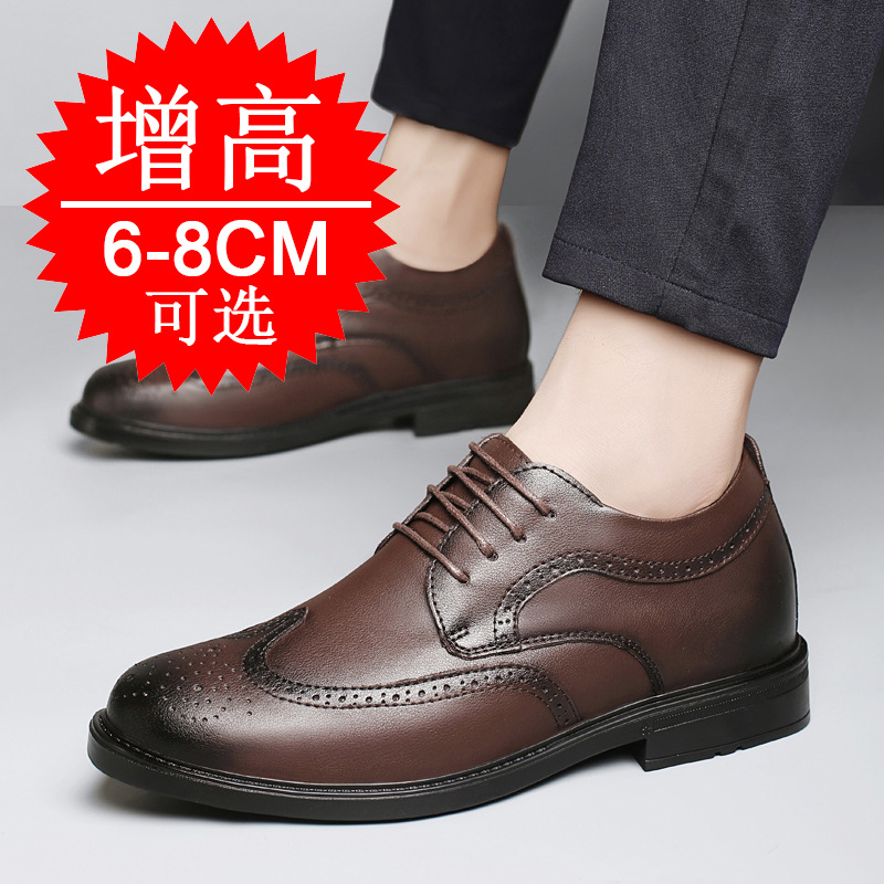 Мужские невидимые туфли для ув – обзор и цена Men Shoes Formal