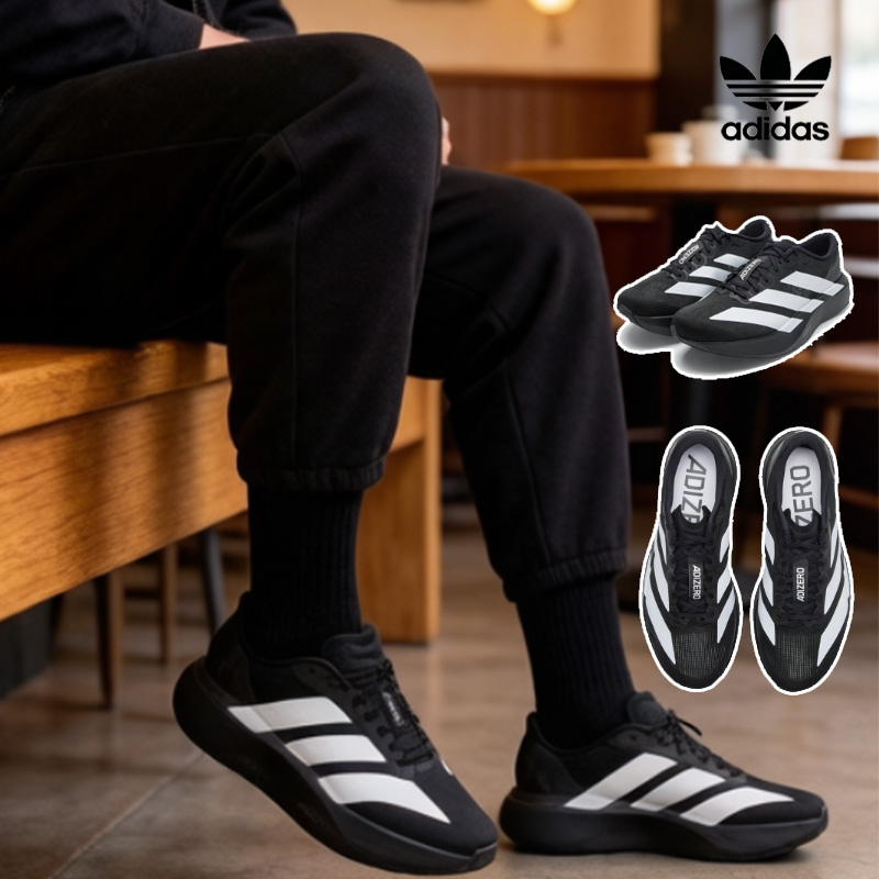 Мужские кроссовки adidas Adize – обзор и цена Men Shoes Running Adidas