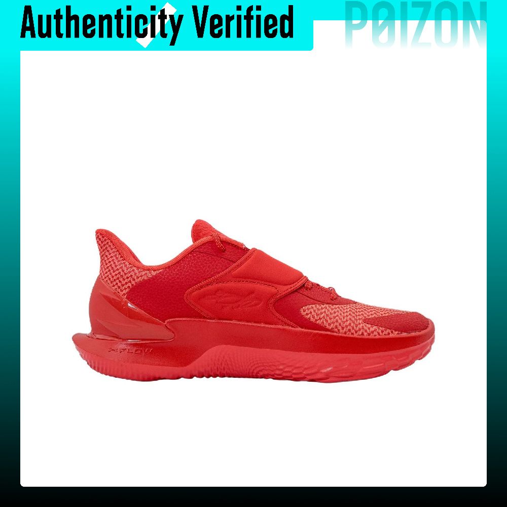 Баскетбольные кроссовки Under  – обзор и цена Men Shoes Under 600