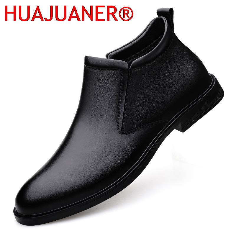 Ботинки «Челси», черные мужски – обзор и цена Men Shoes Formal