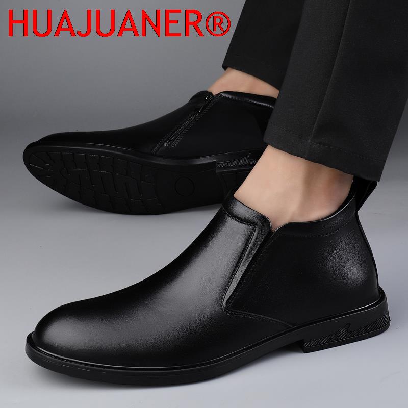 Ботинки «Челси», черные мужски – обзор и цена Men Shoes Formal