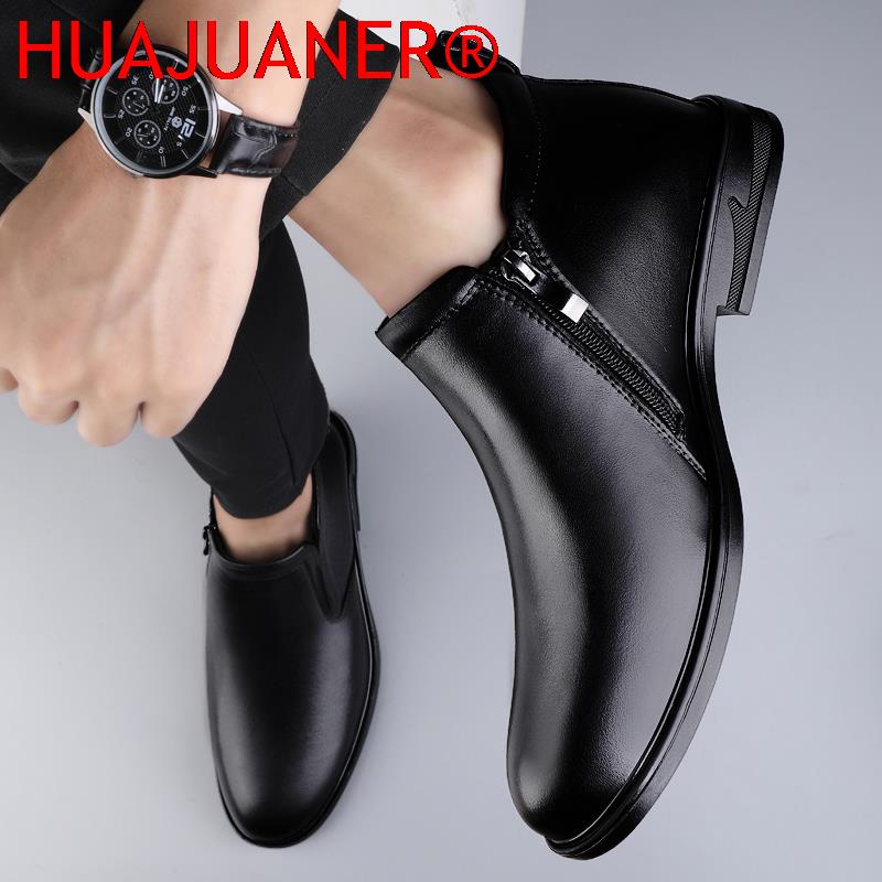 Ботинки «Челси», черные мужски – обзор и цена Men Shoes Formal