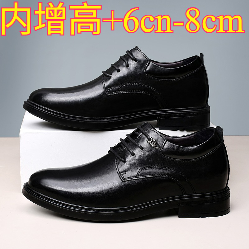 Кожаные повседневные туфли-уве – обзор и цена Men Shoes Formal