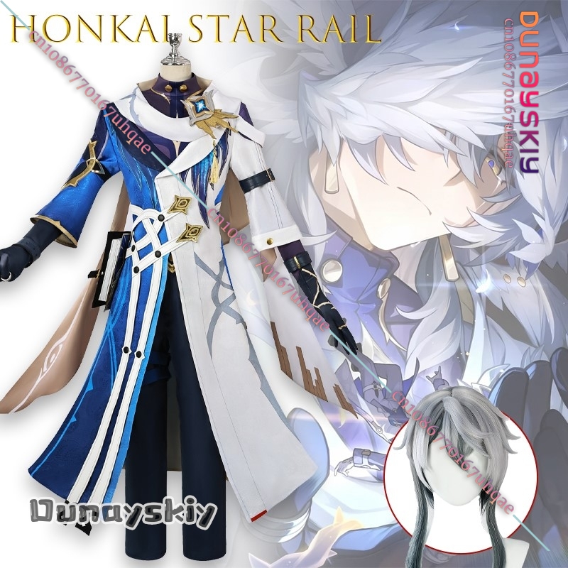 AHonkai Star Rail Sunday Коспл – обзор и цена Men Shoes Europe To Us